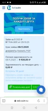 Screenshot_20231009-121719.webp