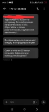 Screenshot_20231009-201628.webp
