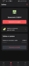 1696923210068.png