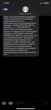 E2DCD215-FB29-42A4-838A-0BC9C5F910C0.webp