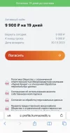 987EB2CE-ECEF-4E75-B1D0-59BCCA255FED.webp