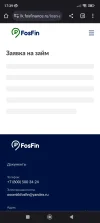 Screenshot_2023-10-11-17-39-53-208_com.android.chrome.webp