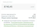 70B222B5-75B3-4684-9B16-879D69901C5B.webp