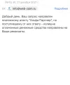 789276FE-6DF4-49E1-AF02-1D32E02CC390.webp