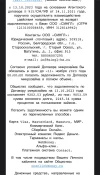 D3785651-D16E-41DF-BE6C-FBC9E3AF083D.webp