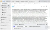 Без имени.webp