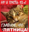 Screenshot_2023-10-13-16-26-18-20_40deb401b9ffe8e1df2f1cc5ba480b12.webp