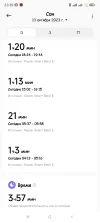Screenshot_2023-10-13-23-19-36-343_com.xiaomi.wearable.webp