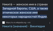 Screenshot_20231015-083336.webp
