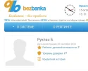 Screenshot_2023-10-15-22-51-24-64_40deb401b9ffe8e1df2f1cc5ba480b12.webp