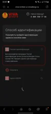 Screenshot_20231015_225755_Samsung Internet.webp