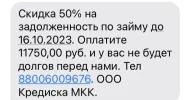 801C3E2C-2AFA-4889-8409-72A7A757209A.webp