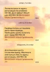 upload_2023_10_16_12_04_57_828.webp