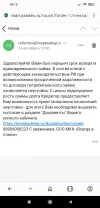 Screenshot_2023-10-16-18-12-41-667_com.opera.browser.webp