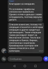 Screenshot_20231017_204937.webp