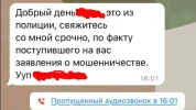 Screenshot_1.webp