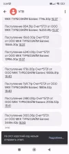 Screenshot_2023-10-18-03-34-12-686_com.google.android.apps.messaging.webp
