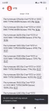 Screenshot_2023-10-18-03-33-59-532_com.google.android.apps.messaging.webp