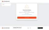 загруженное.webp