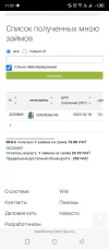 Screenshot_20231018-112025.webp