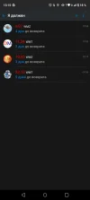 Screenshot_20231018-131550.webp