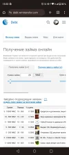 Screenshot_20231018-155329.webp