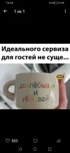 Screenshot_20231018_215956_com.vkontakte.android.webp