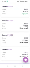 Screenshot_2023-10-19-03-18-58-74_40deb401b9ffe8e1df2f1cc5ba480b12.webp