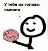 Скриншот 19-10-2023 111411.webp
