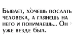 Скриншот 19-10-2023 121031.webp