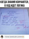 6LyoO8ryNuQ.webp