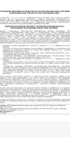 Screenshot_2023-10-19-08-22-35-288_com.mi.globalbrowser.webp