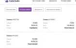 ыы.webp