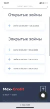 BC6A98D7-AE6E-4A0C-91A6-A4F104712D7F.webp