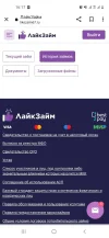 Screenshot_20231019-161753_Chrome.webp