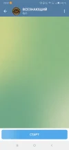 Screenshot_2023-10-19-23-53-20-0539269257.webp