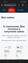 Screenshot_2023-10-20-01-18-21-94_40deb401b9ffe8e1df2f1cc5ba480b12.webp