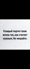 Screenshot_2023-10-21-10-59-39-833_com.vkontakte.android.webp