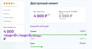 Screenshot_2.webp