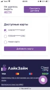 E4A15854-1B9B-49EC-88C0-B23CF5377880.webp