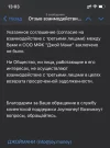 36EC949E-D658-4683-BEEB-B1E68E22FBE1.webp