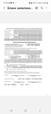 Screenshot_20231023_133053_Samsung Notes.webp