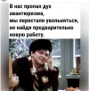 Скриншот 24-10-2023 090933.webp