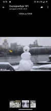 Screenshot_20231024-161042_Nekogram.webp