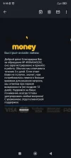 Screenshot_2023-10-25-09-18-25-626_com.google.android.gm.webp