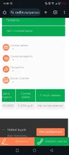 Screenshot_20231026-120833.webp