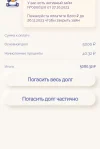 IMG_20231027_153328.webp