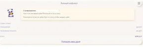 nn.webp