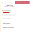Снимок экрана 2023-10-27 131225.webp