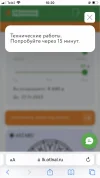 F396C0D7-CF73-488C-81F5-E347BFFCE7F6.webp